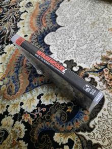 بازی