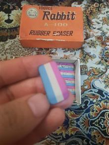 پاک