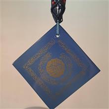 دیوارکوب