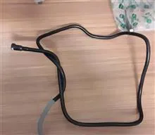 شیلنگ