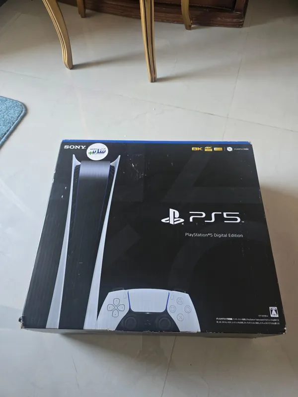 Ps5 Digital edition