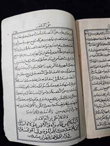 کتاب