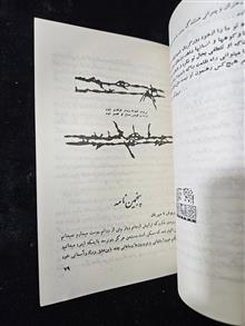 غم