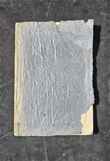 کتاب