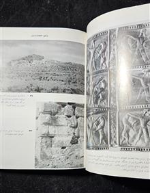 میراث