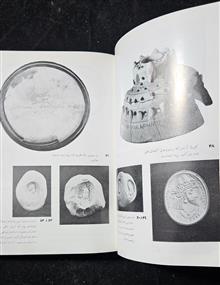 میراث