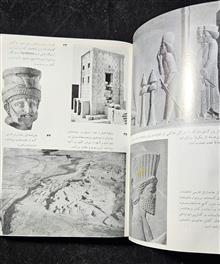 میراث