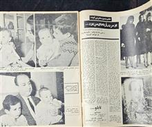اطلاعات