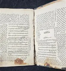 کتاب