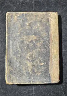 کتاب