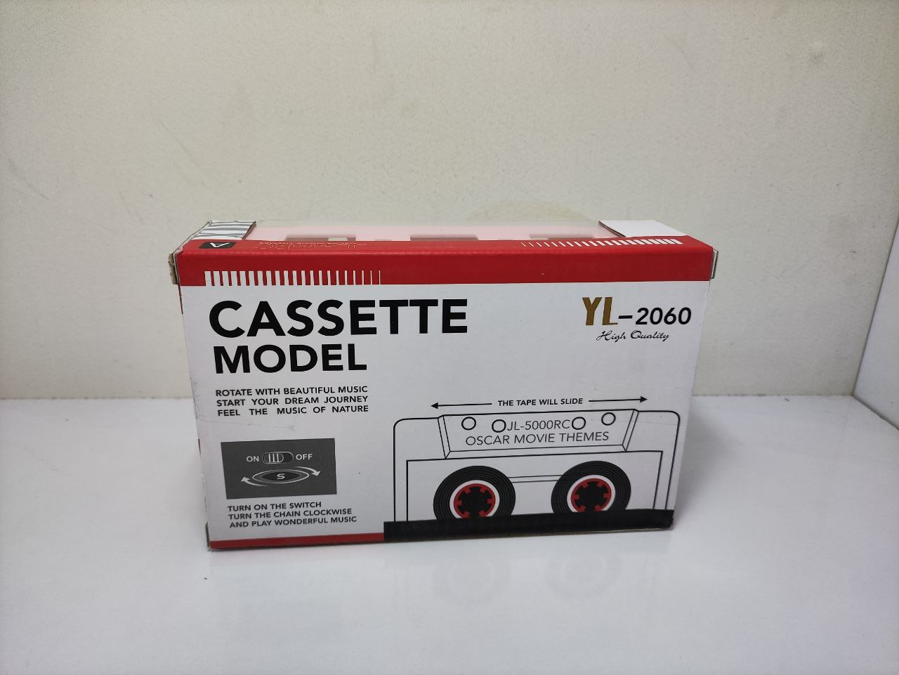 موزیکال کوکی طرح کاست