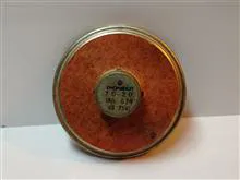 بلندگو