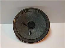 بلندگو