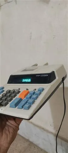 ماشین