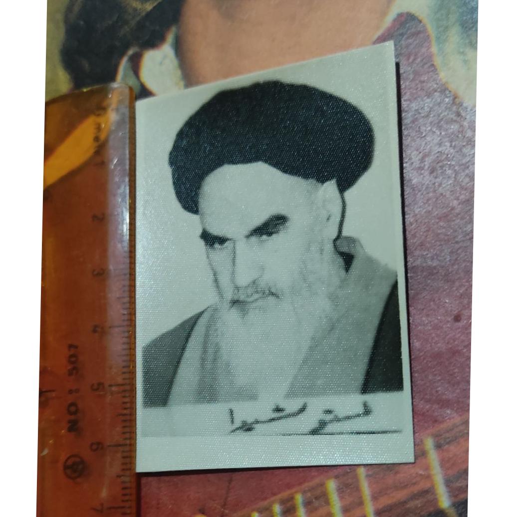 عکس امام خمینی سه در چهار