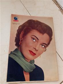 مجله