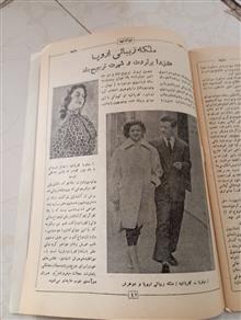محله