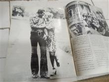 مجله