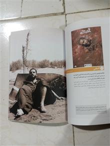 مجله