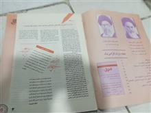 مجله