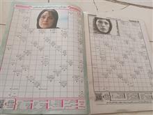 مجله