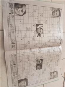 مجله