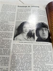 مجله