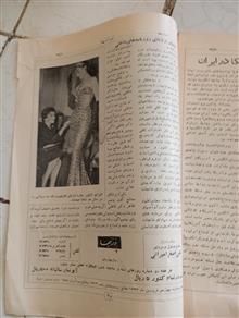 محله
