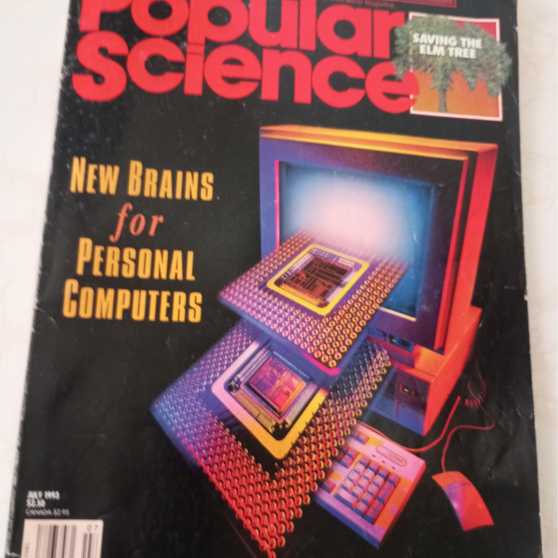 مجله خارجی سال 1995