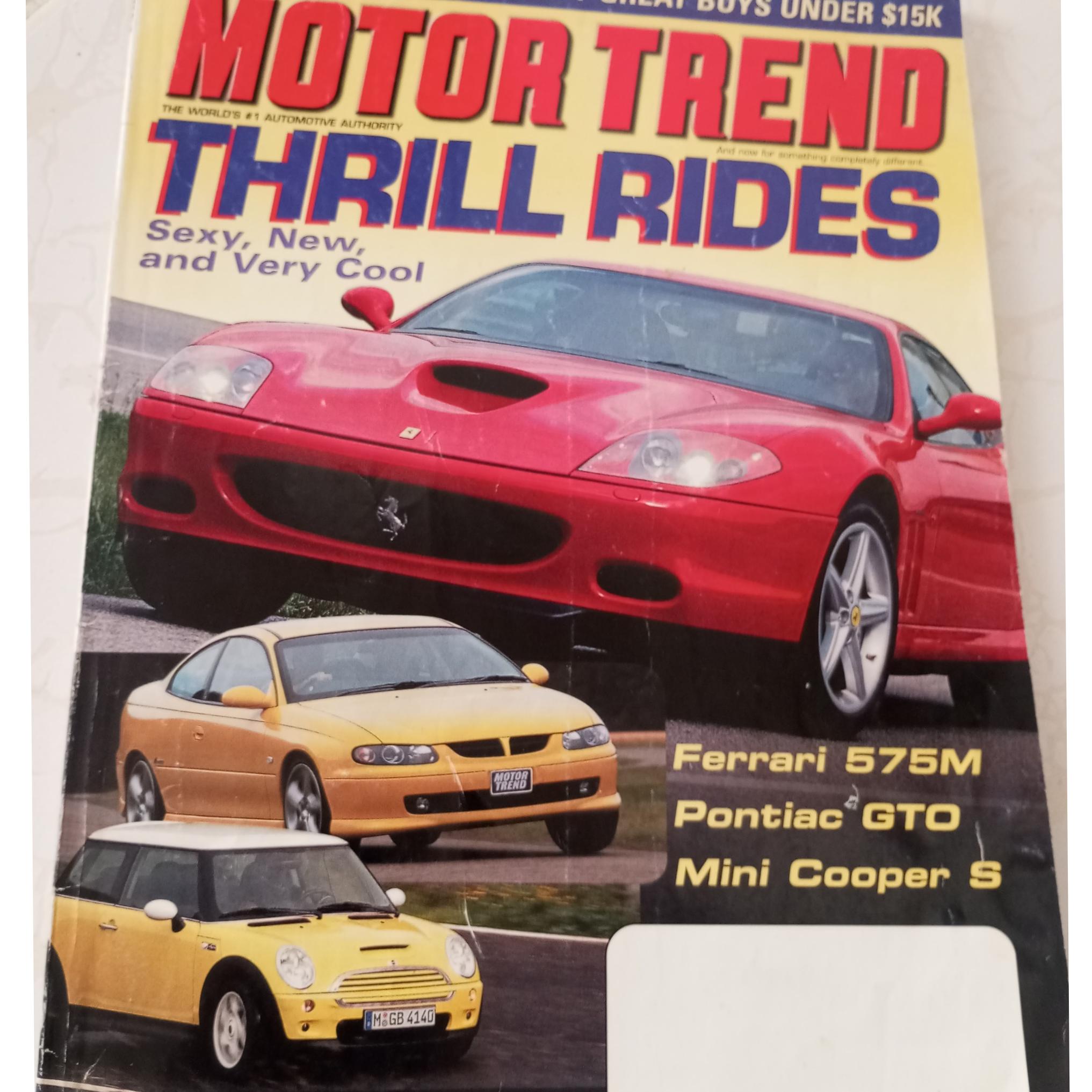 مجله ماشین خارجی