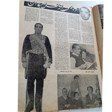 مجله