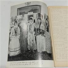 مجله