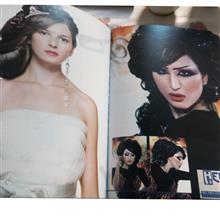 ژورنال
