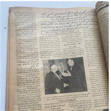 مجله