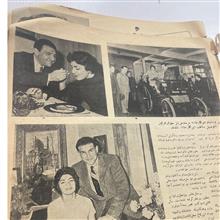 مجله