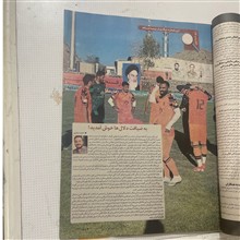 کیهان