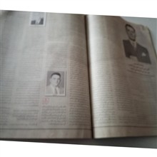 مجله