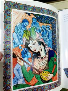 رباعیات