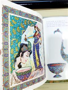 رباعیات