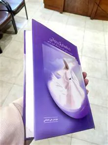 تحفه