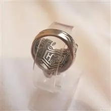 انگشتر