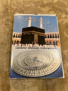 قبله