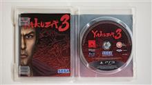 Yakuza
