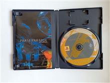 Phase