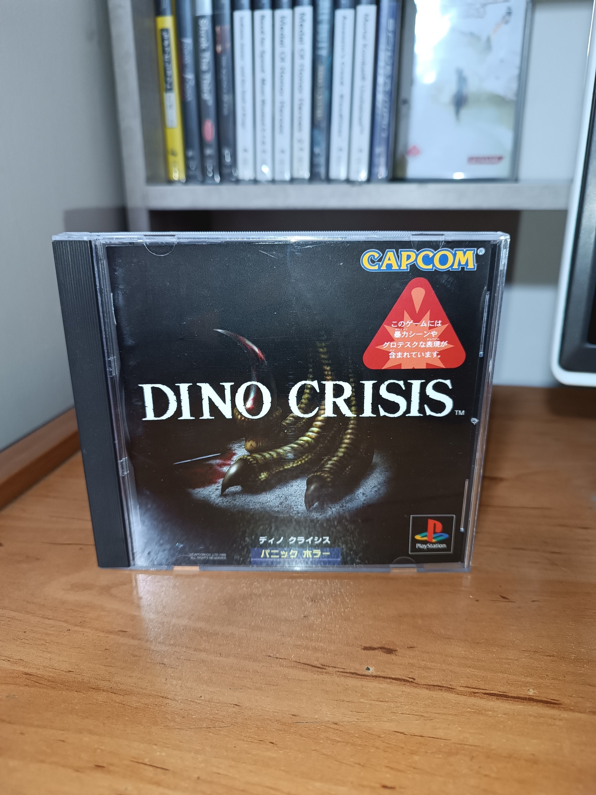 اورجینال Dino crisis ps1