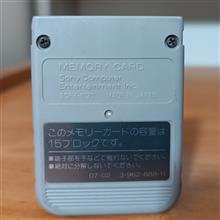 Ps1