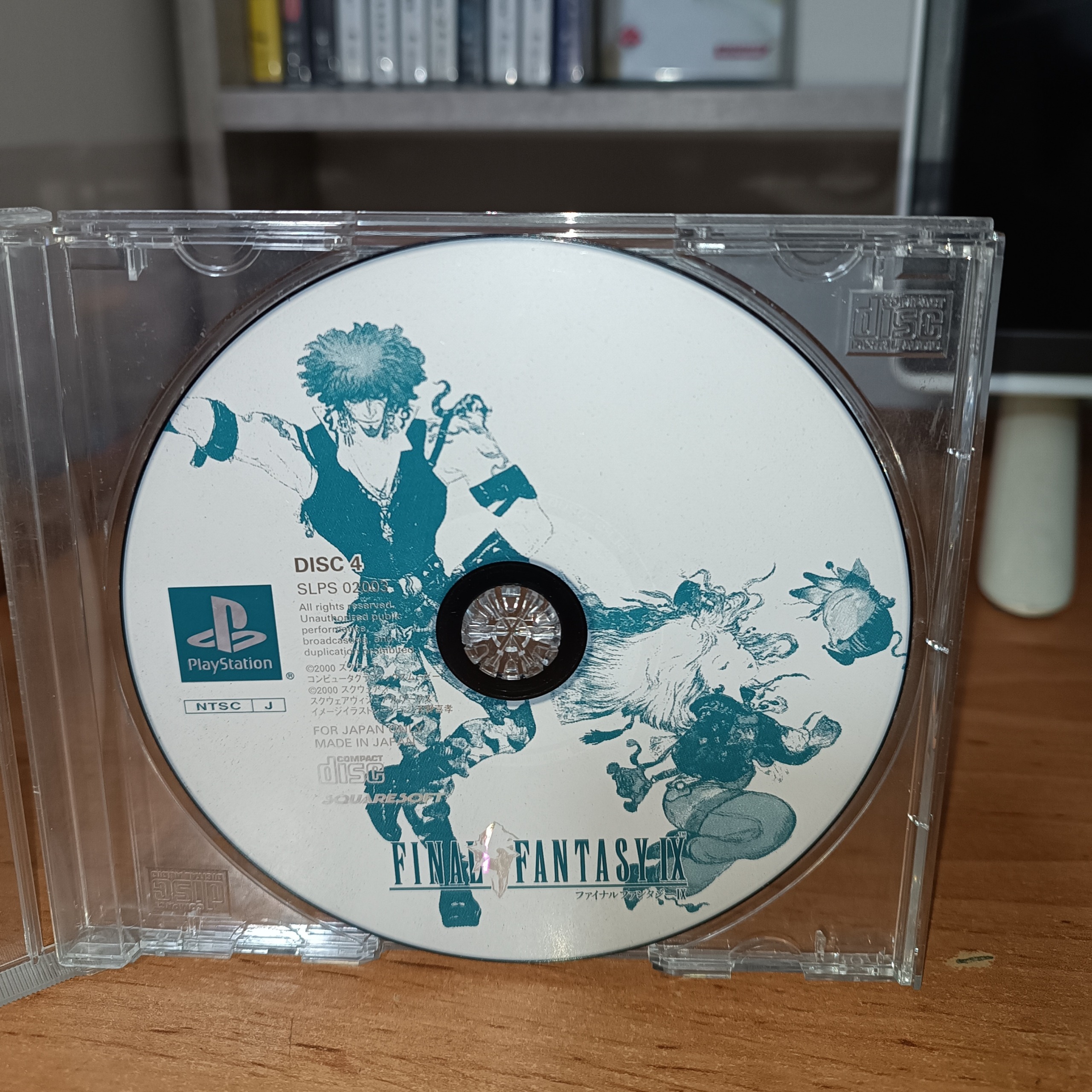 اورجینال Final fantasy ix disc 4 ps1