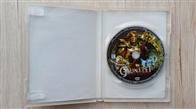 Gauntlet