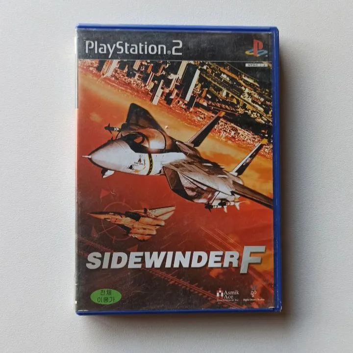 اصلی SidewinderF ps2