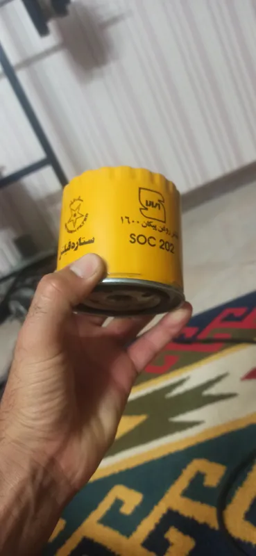 فیلتر روغن پیکان